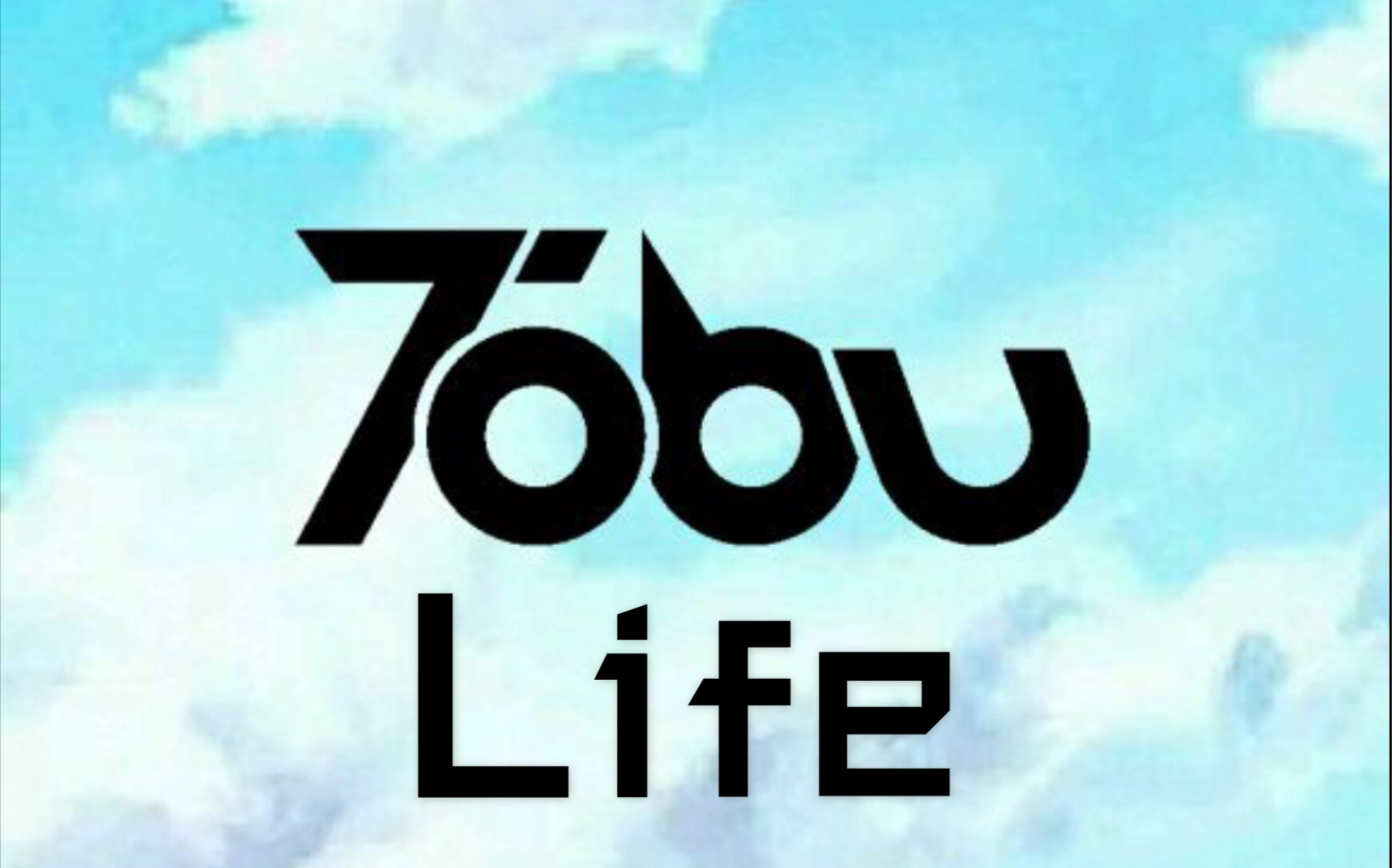 TOBU8SKXTOBU8SKX，探索未来科技与生活的交汇点-第1张图片