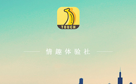 流氓软件游戏下载app大全，保护隐私的必要性-第1张图片