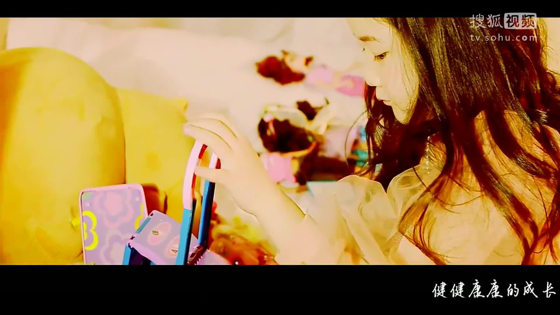 小晴小晴的成长故事-第2张图片