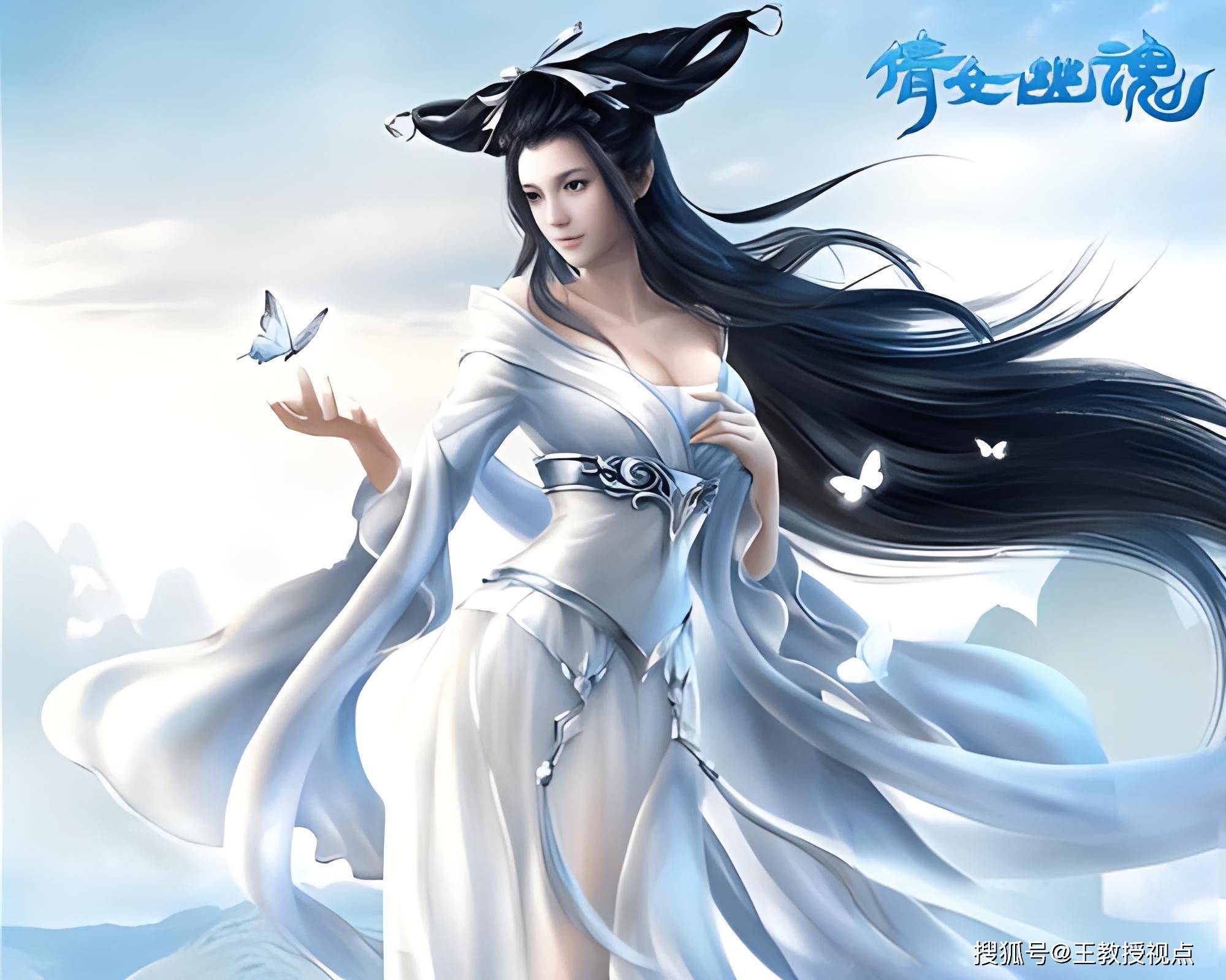 倩女幽魂射手倩女幽魂，射手的传奇-第1张图片