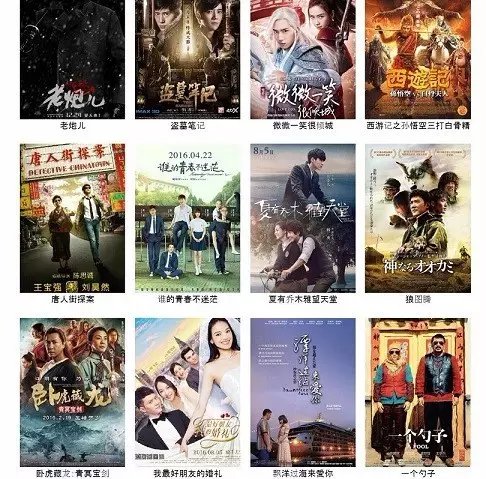 豆瓣下载豆瓣下载，一个文化交流与分享的数字平台-第2张图片