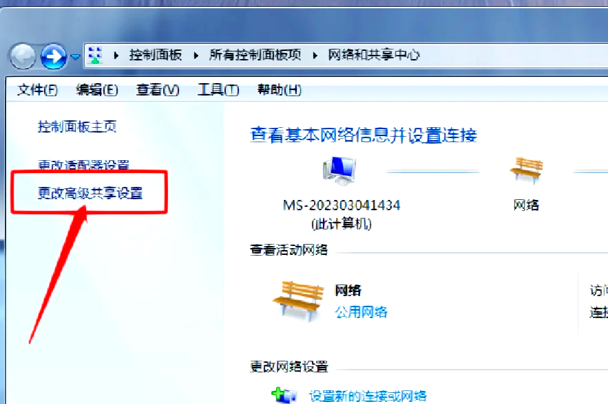 共享打印机无法打印是什么原因共享打印机无法打印的困扰与解决之道-第2张图片