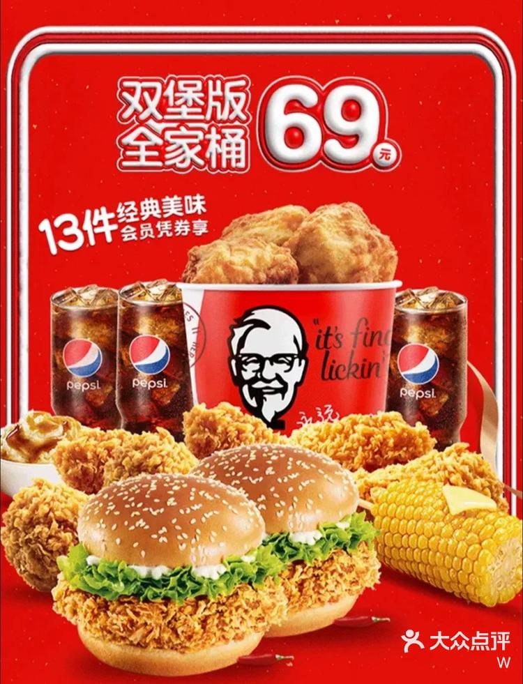 可乐站纽扣可乐站，城市中的小确幸