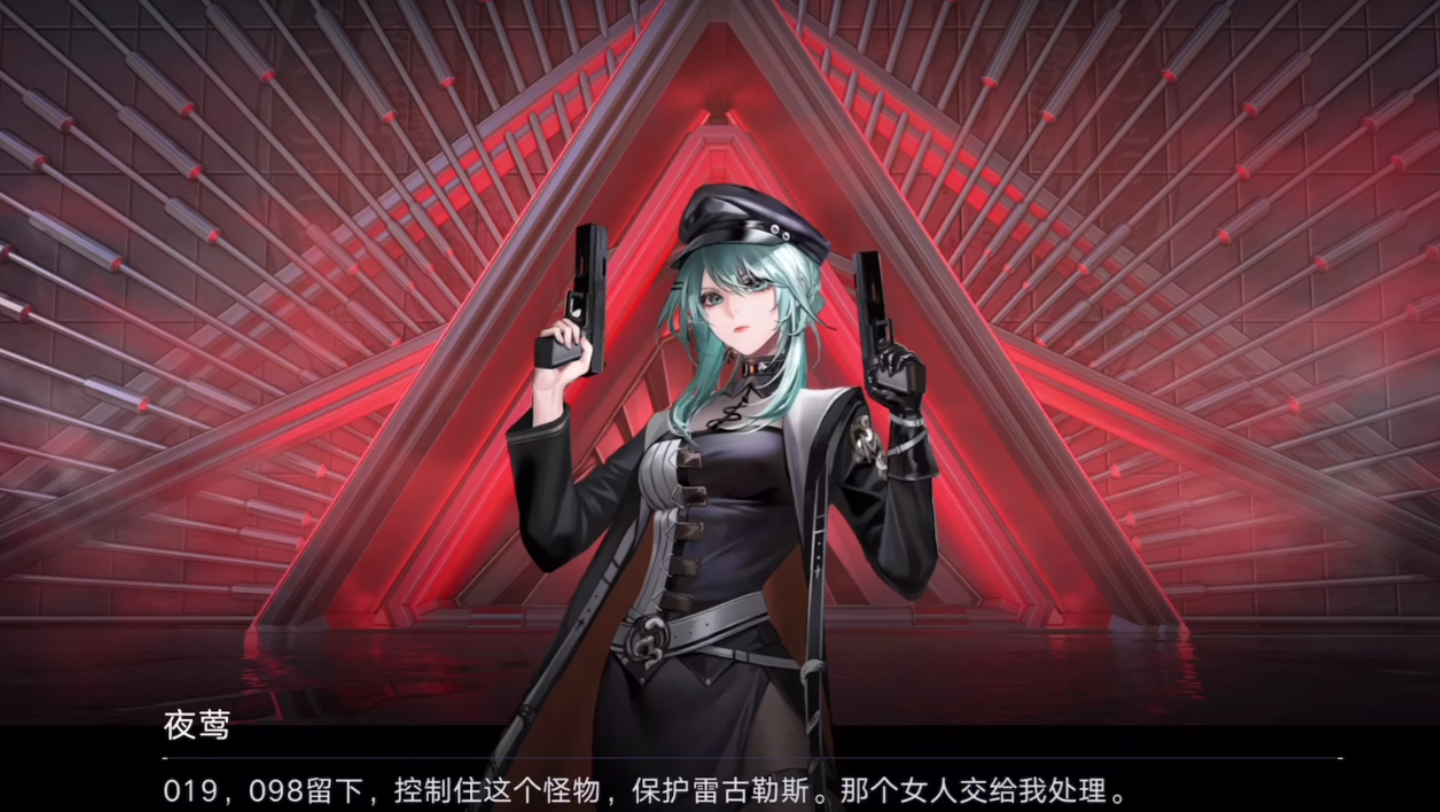 无限迷途官方下载安装探索未知的无限迷途-第1张图片
