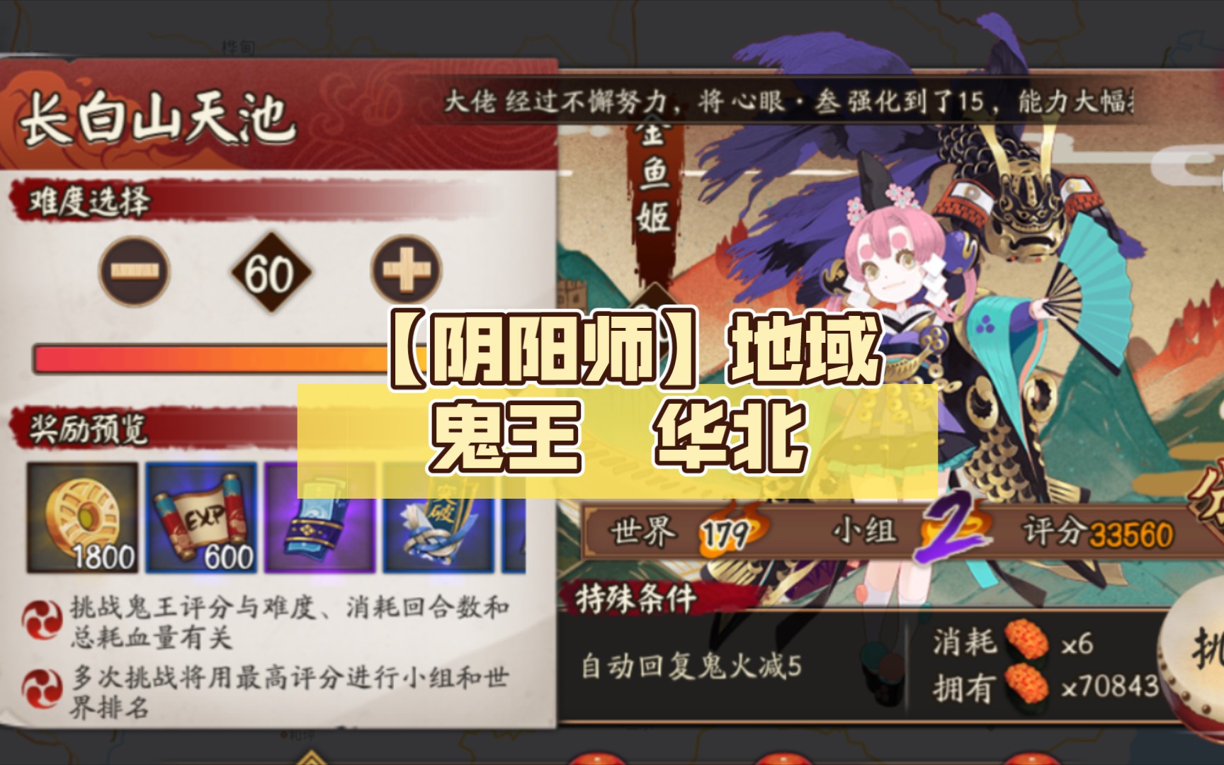 跳一跳攻略掌握跳一跳攻略，轻松征服游戏世界-第1张图片
