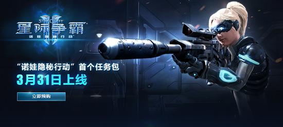 星际争霸1秘籍，解锁胜利的秘密武器-第2张图片