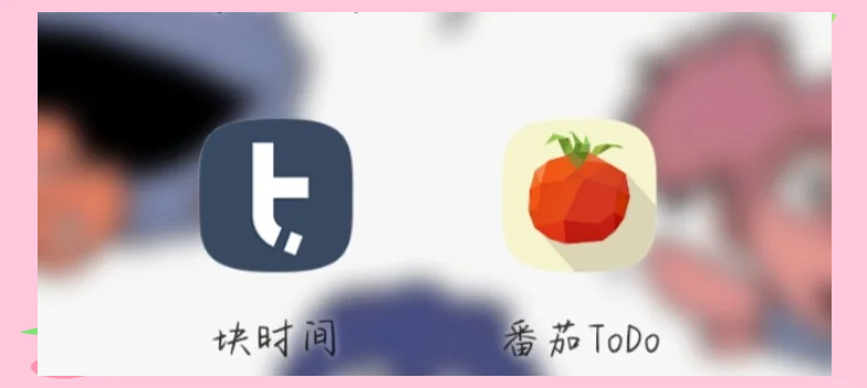 番茄TODO社区，免费看片，共享生活新体验-第3张图片