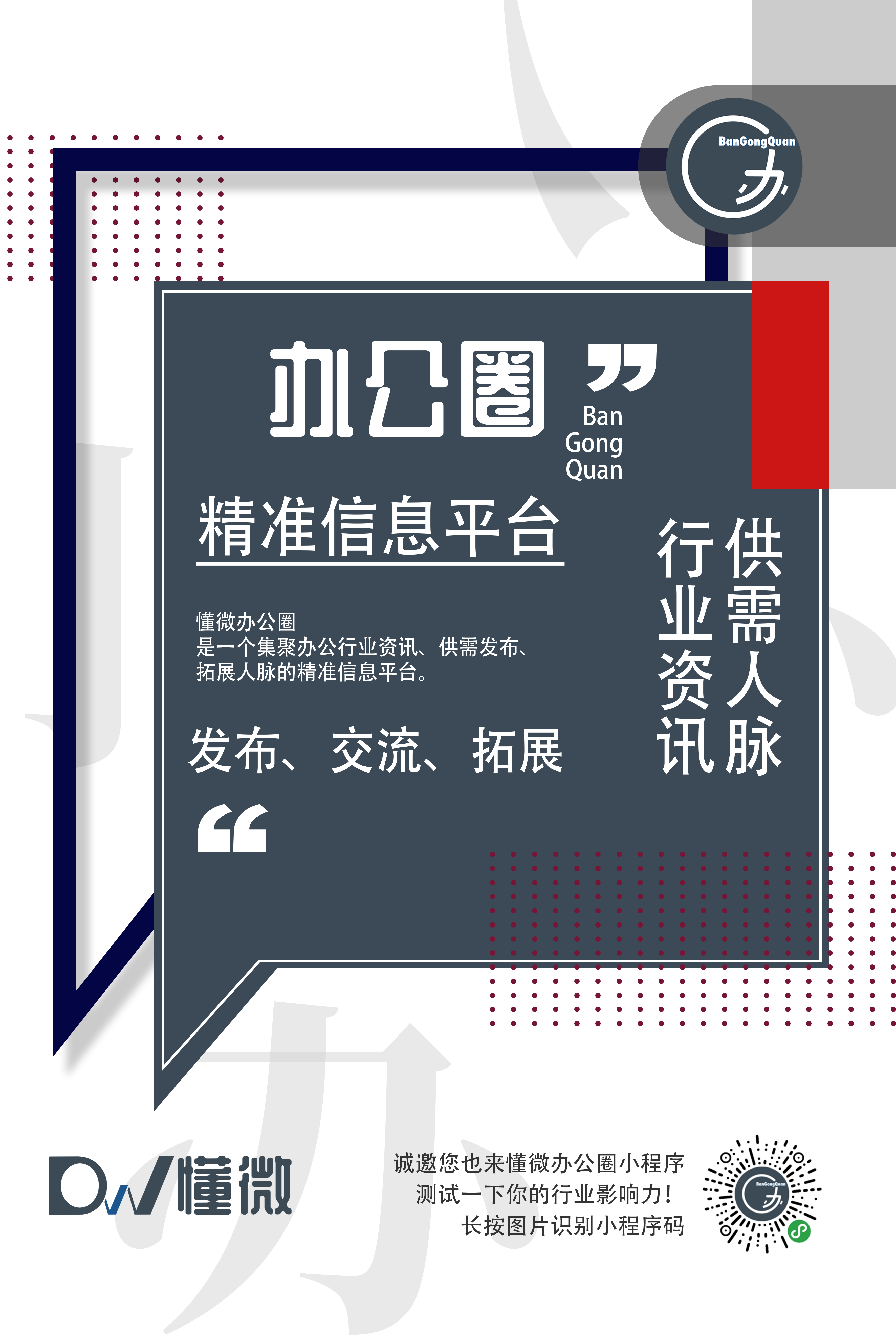 久久66热，精品汇聚之地-第1张图片