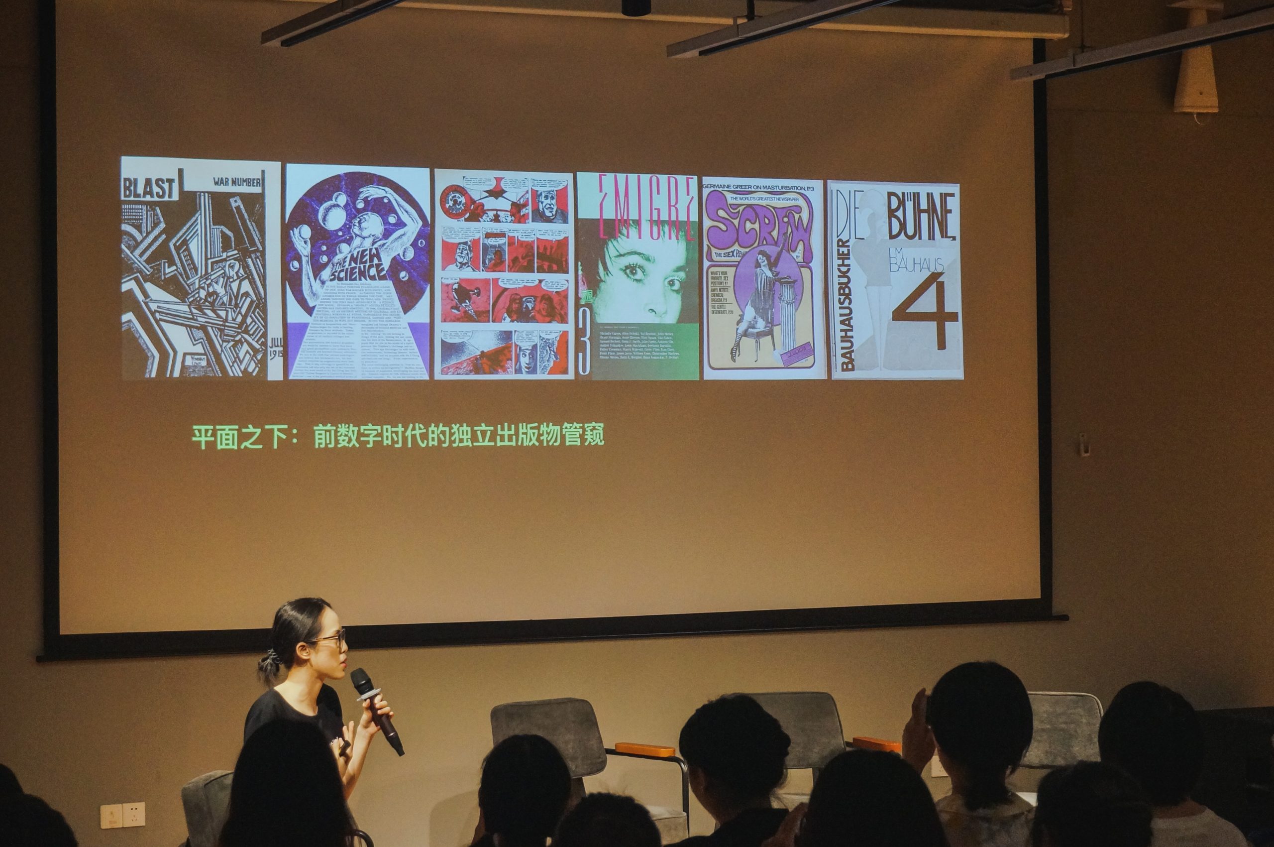 一个人在线观看大全，探索数字时代的独立观影新体验