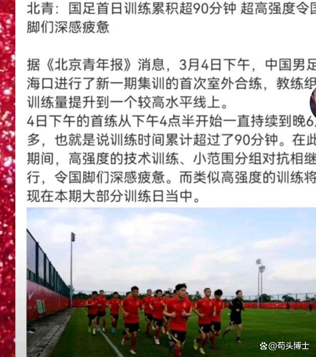 探索男性性体验的深度与强度——以影视内容为视角-第1张图片