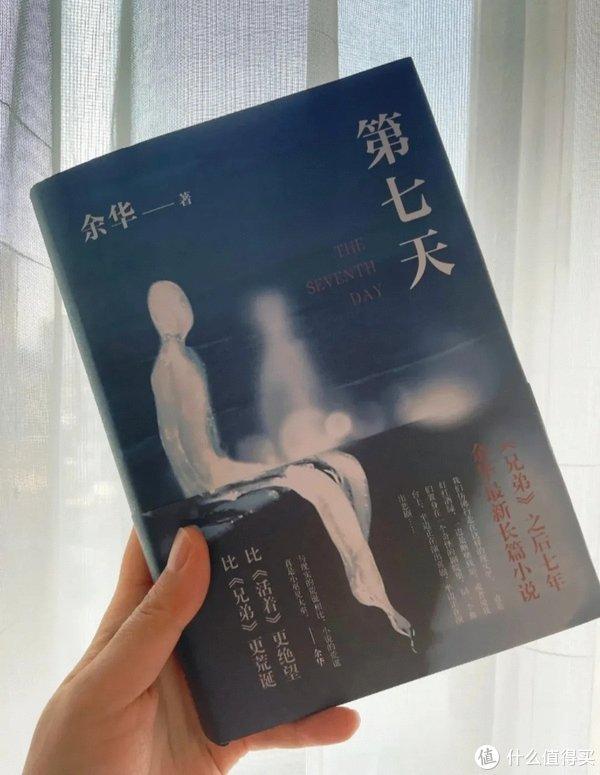 解救悲伤的灵魂任务解救悲伤的灵魂任务-第2张图片