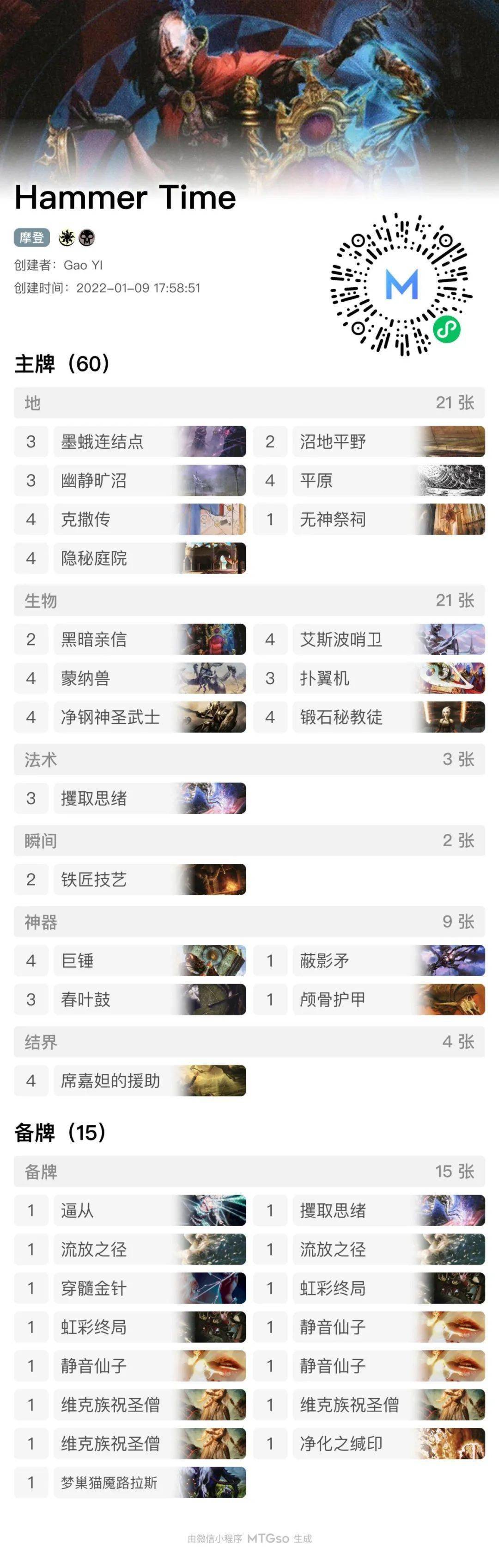 亚洲卡种解析，一卡、二卡、四卡、五卡之深度探讨-第1张图片