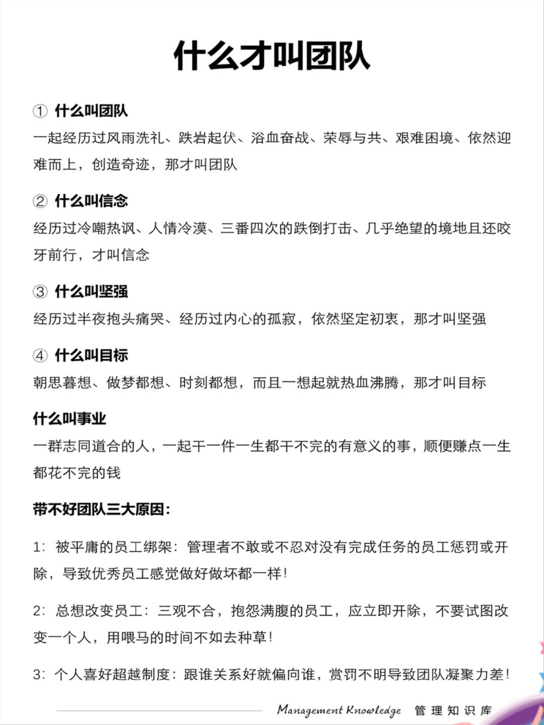 儿子很烦人面对儿子频繁需求，如何平衡与应对的挑战
