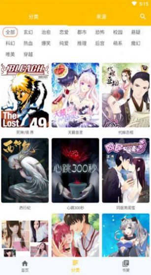 jmcomic20mic官网入口最新版探索JMCOMIC2.0MIC，漫画爱好者的新选择