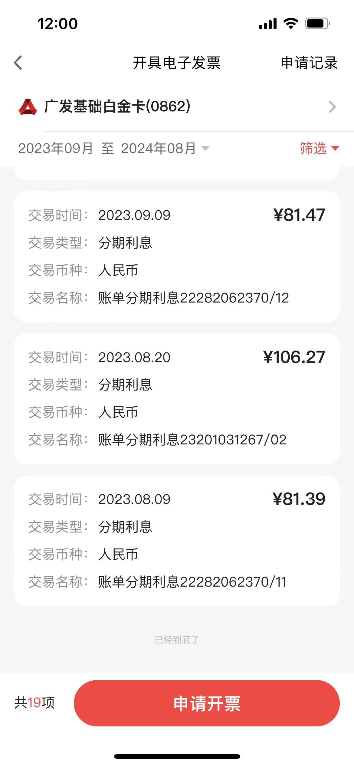 2022精品一卡二卡3卡4卡2022年热门精品一卡二卡三卡四卡解析