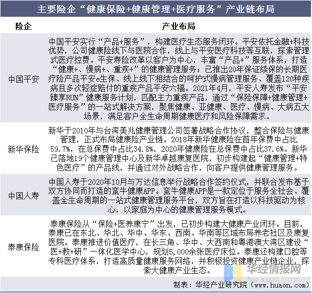 求个网站y网络资源探索与健康上网指南