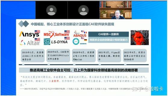 一本大道一卡二卡三卡四卡在线观探索一本大道，一卡至四卡在线观看的数字世界-第1张图片