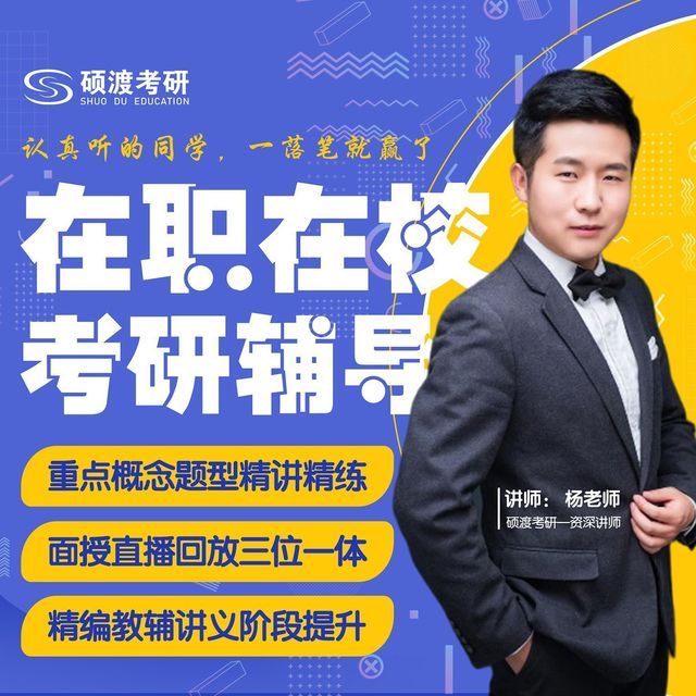 国精产品一区一区三区MBA下载探索中国精品MBA课程资源——一区、二区、三区MBA课程下载指南-第1张图片