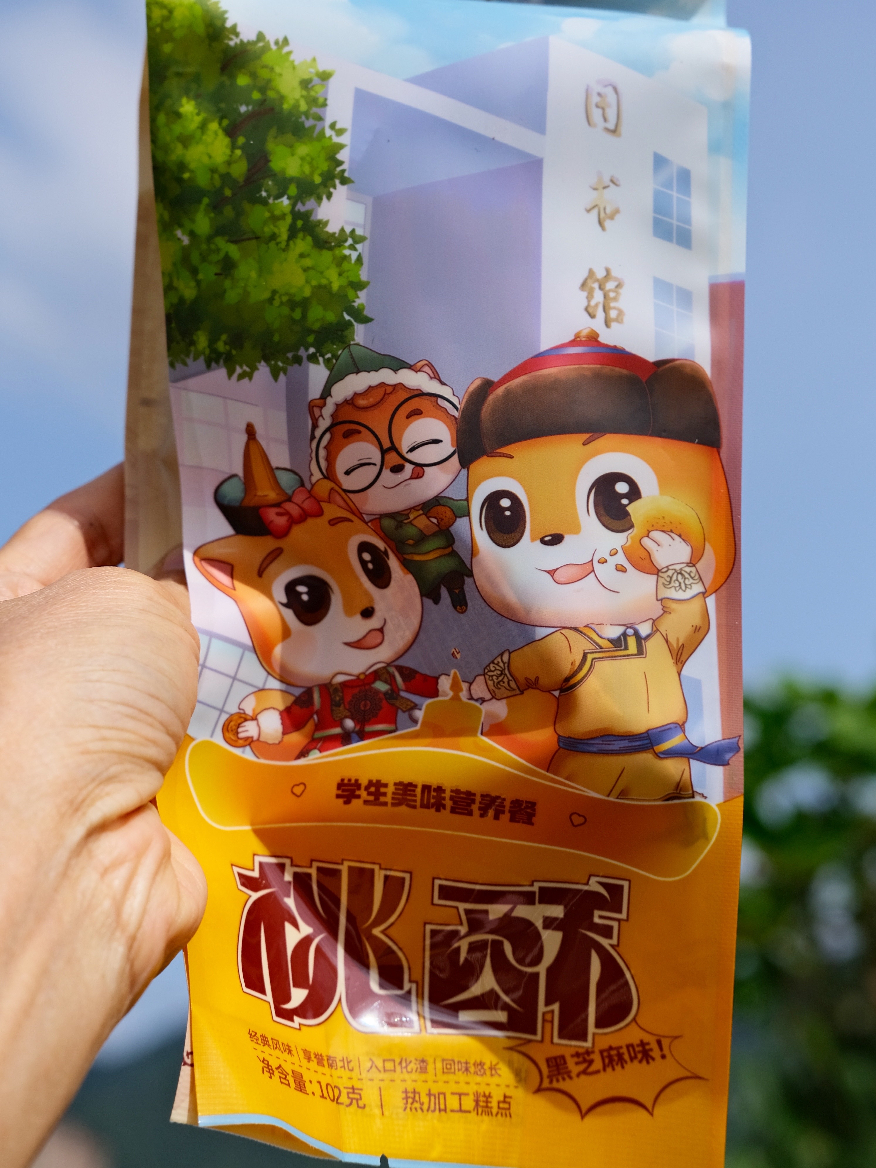 精品一卡2卡三卡4卡含羞草探索精品一卡至四卡含羞草的魅力之旅-第1张图片