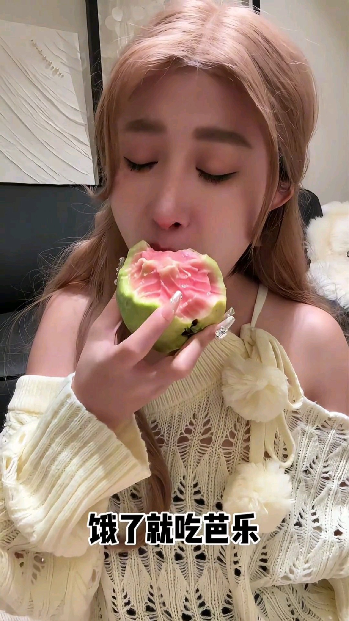 芭乐app在线观看免费芭乐app在线观看免费，探索便捷、丰富的视频体验-第1张图片