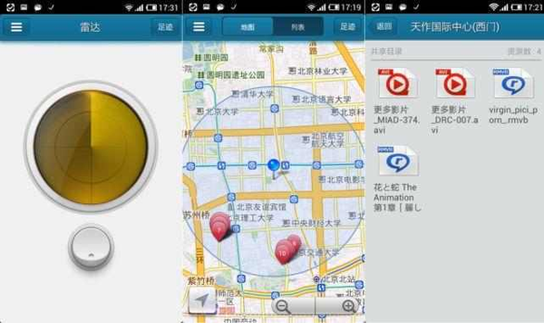 快播电影下载网快播电影下载网，便捷观影的新选择-第1张图片