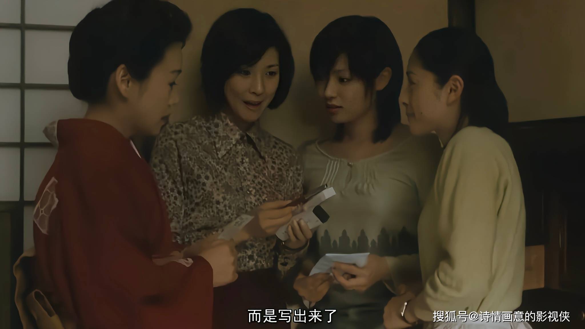 家庭内乱爱，情感纠葛的背后-第2张图片