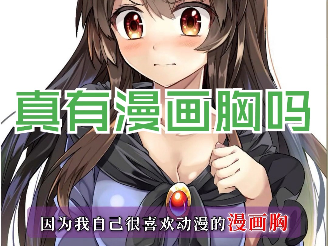 歪歪漫画在线观看歪歪漫画在线观看，探索动漫世界的魅力之旅