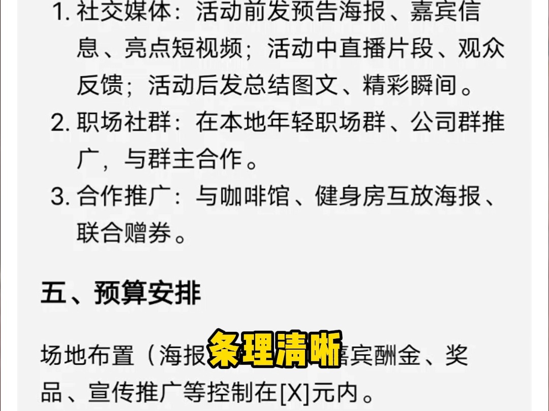 麻豆传煤官网app黄入口麻豆传煤官网APP黄入口的真相与探讨